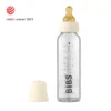 BIBS Baby Glass Bottle Complete Set Latex 225ml - Ivory