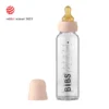 BIBS Baby Glass Bottle Complete Set Latex 225ml - Blush 1 BIBS Baby Glass Bottle Complete Set Latex 225ml - Blush -Pushchairs Store 5014244 5713795220922 bibs babyglassbottle completeset225ml blush rd 1