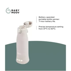 MOOV & FEED Rechargeable Bottle Warmer - Mineral Beige -Pushchairs Store a002103moov feed 3